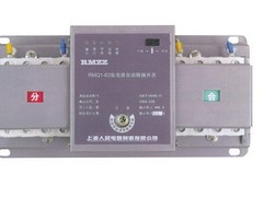溫州價格適中的雙電源自動轉換開關廠家推薦 選對產品，保障用電安全