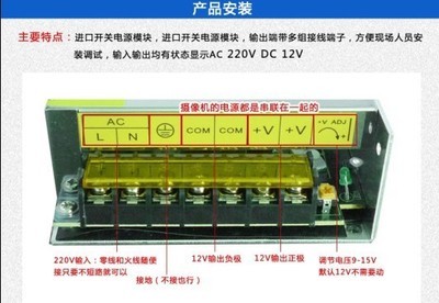 上海首宇電氣 金偉LS-100W系列開關電源，廠家直銷品質之選