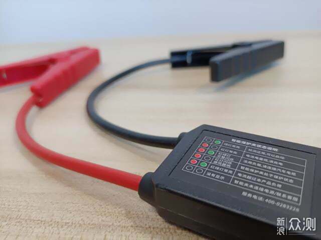 無懼意外情況，泰視朗多功能電源助你脫險